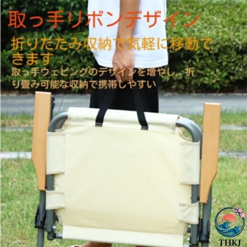 ベンチ椅子 アウトドア チェア 折りたたみ キャンプ ベンチ THKJ 軽量 クッション 付き 木製 アームレスト 釣り用バーベキュー 便利 耐久性 使いやすいの画像