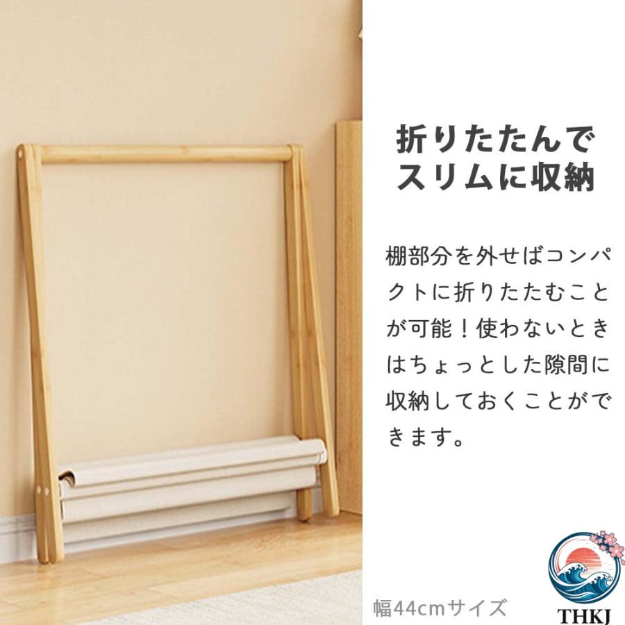 キッズ ハンガー ラック 子供 用 木製 ベビー 自立型 収納 コート 服