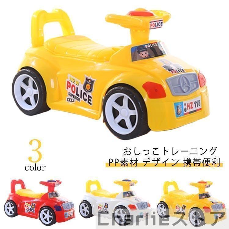 車 おまる オマル 男の子 女の子 子供 用 車型 くるま 洋式 幼児 THKJ