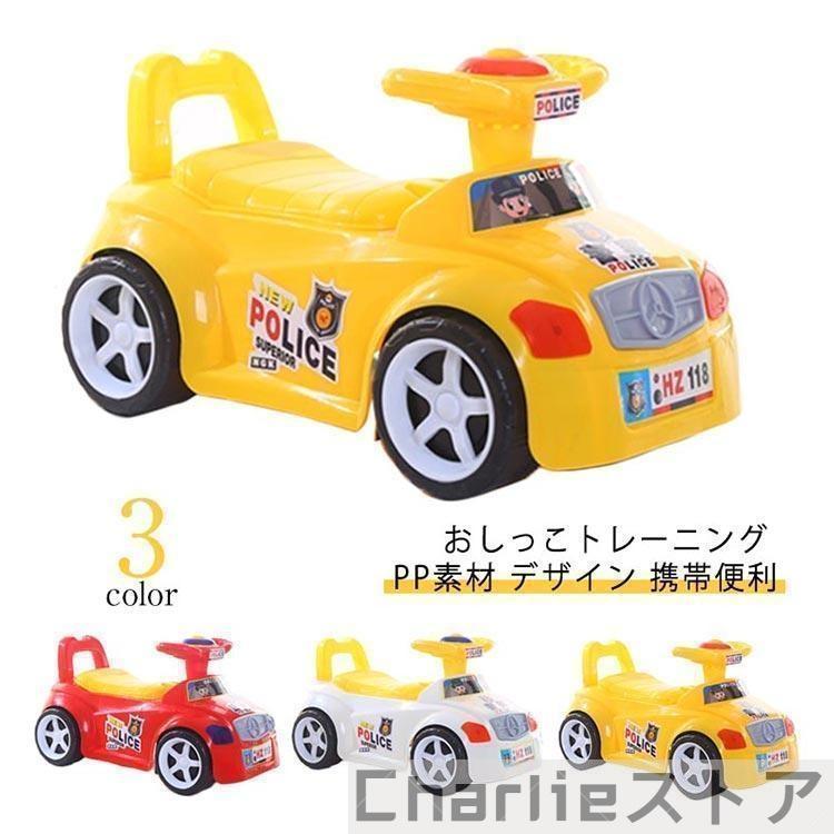 車 おまる オマル 男の子 女の子 子供 用 車型 くるま 洋式 幼児 THKJ