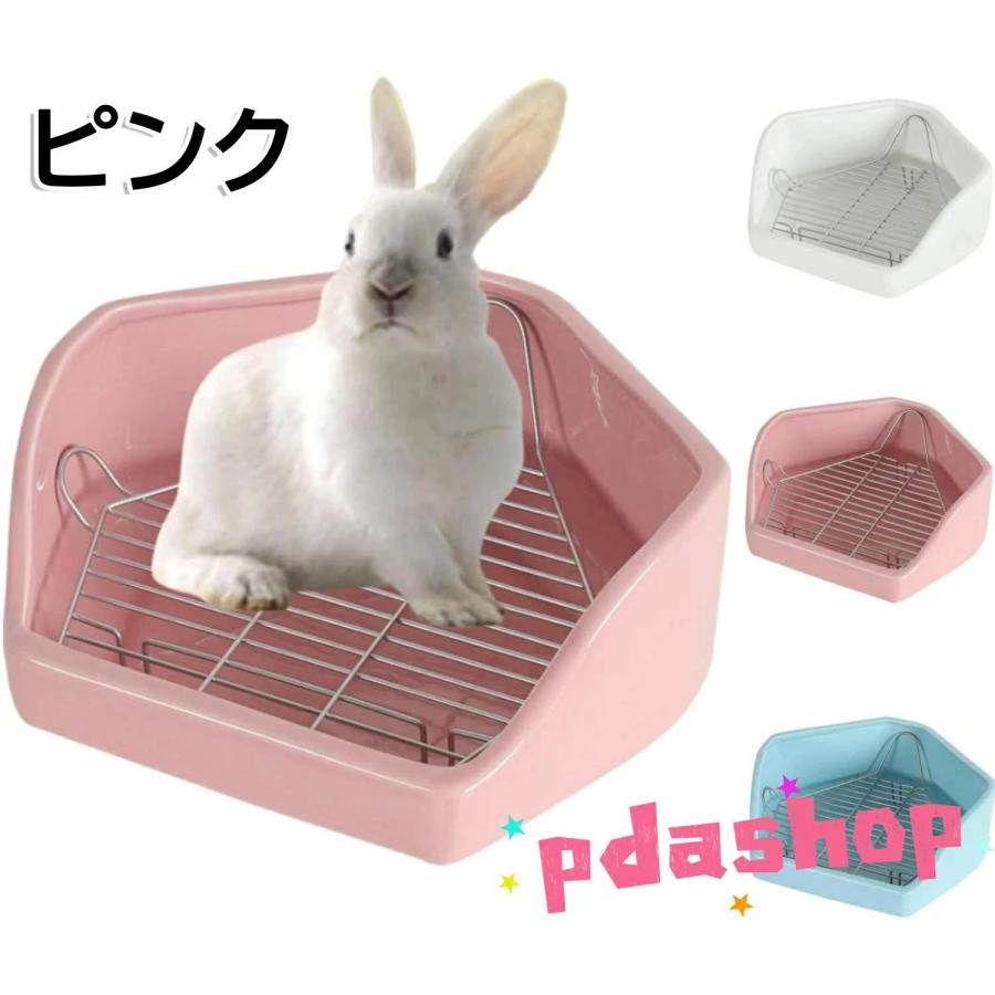 小動物用 陶器 トイレ 飼育 ケージ 内装 うさぎ 消臭 うさぎ用 噛み