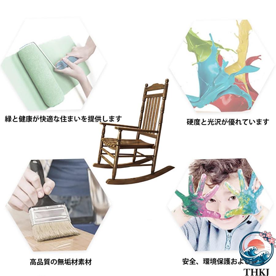 木製ロッキングチェア L52 ハルデロッキングチェア 揺り椅子 木製