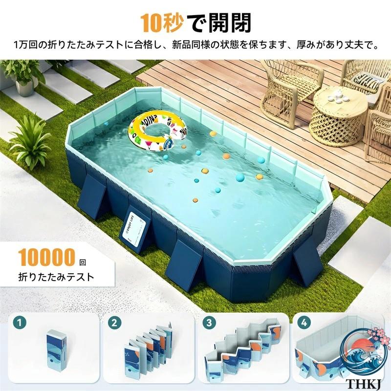 大型 プール 空気入れ不要 折りたたみ式 簡易プール 組み立て不要 収納