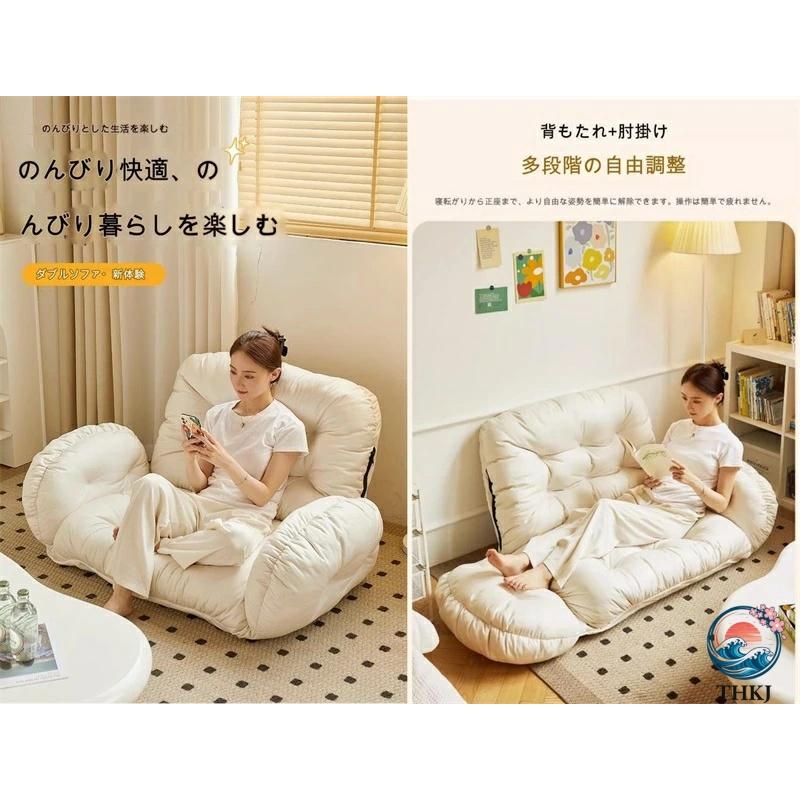 折りたたみ椅子ソファーソファ畳折りたたみ椅子 ベッド 上椅子シングルソファーパソコン椅子背もたれ THKJ 座椅子ソファー ソファー リクライニング 座椅子 5段の画像