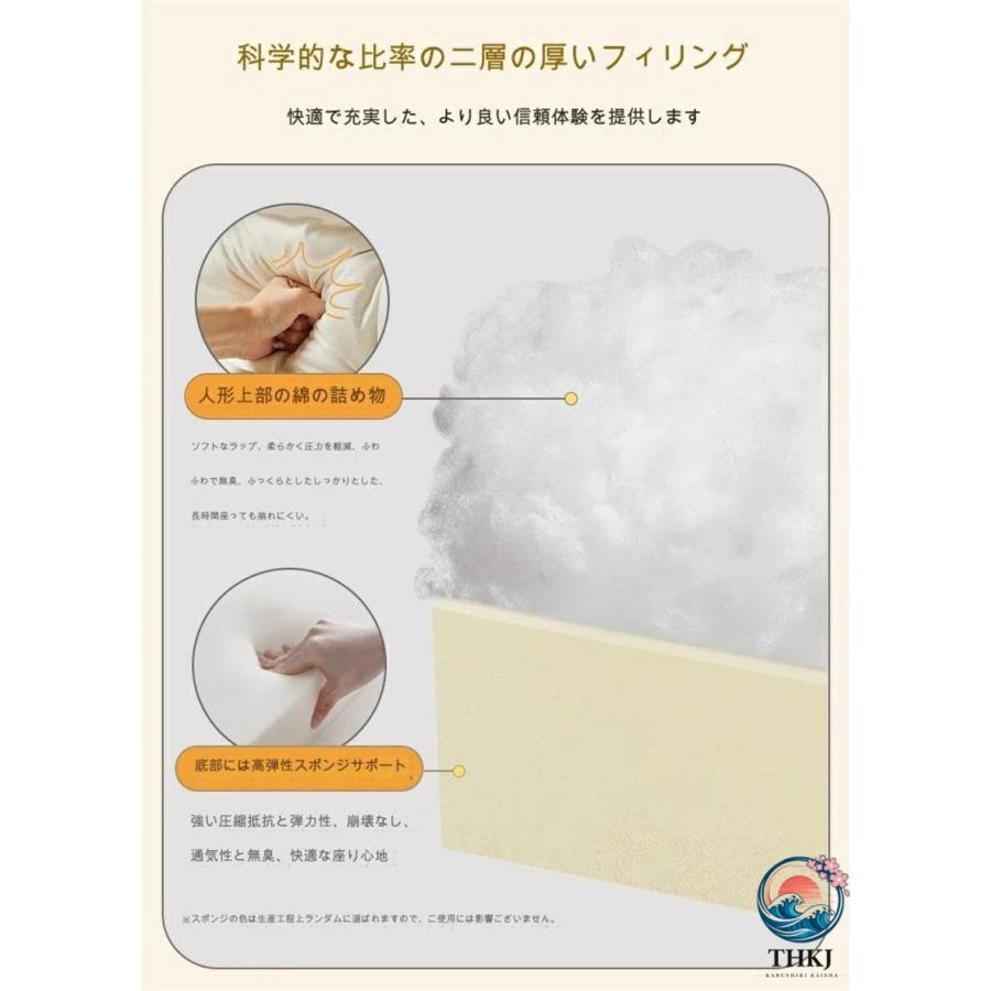 折りたたみ椅子ソファーソファ畳折りたたみ椅子 ベッド 上椅子シングルソファーパソコン椅子背もたれ THKJ 座椅子ソファー ソファー リクライニング 座椅子 5段の画像