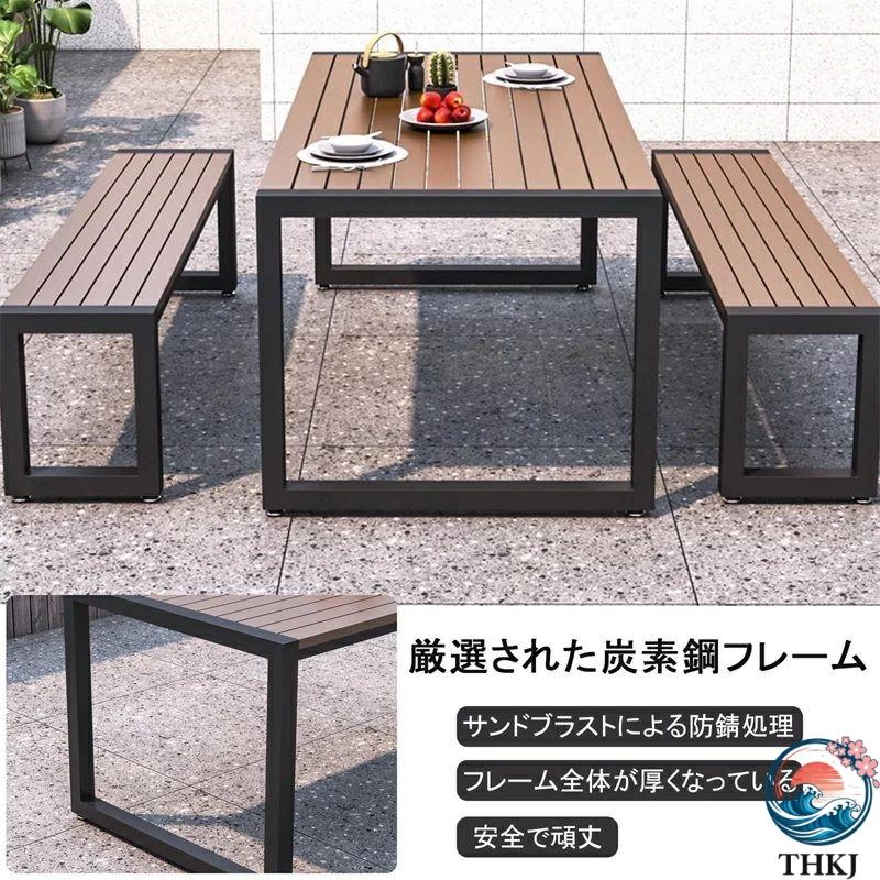 ガーデンテーブル チェア 雨ざらし 屋外 庭園テーブルセット 5点セット