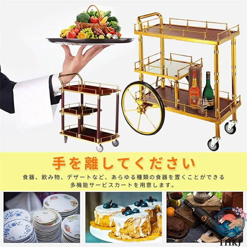 キッチン ワゴン アイランド 2段 3段 ラック キャスター付き