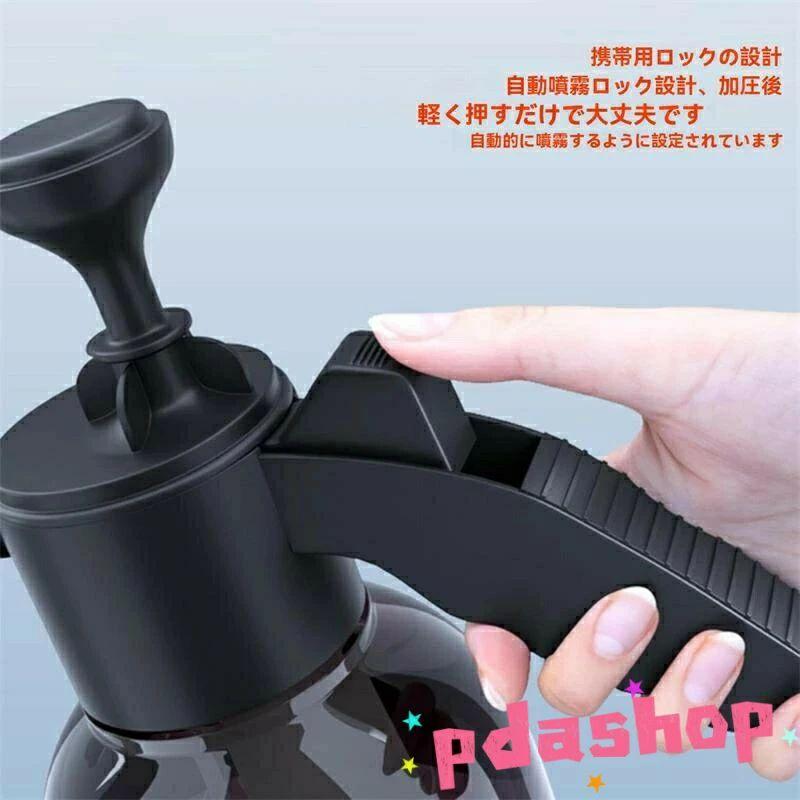 高圧洗浄機フォームキャノン 蓄圧式スプレー 洗車 お掃除用 大容量