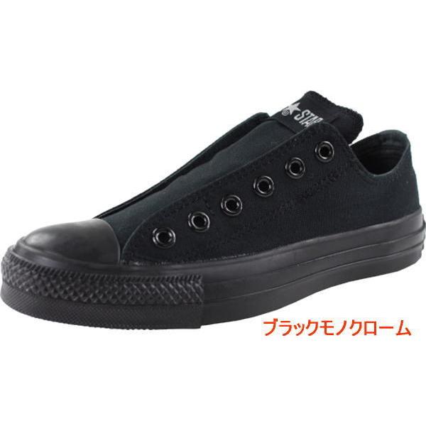 コンバース CONVERSE ALL STAR SLIP 3 OX スリップ 3 ローカット スリッポン ひもなし メンズスニーカー レディーススニーカー シューズ 送料無料｜fa-core｜02