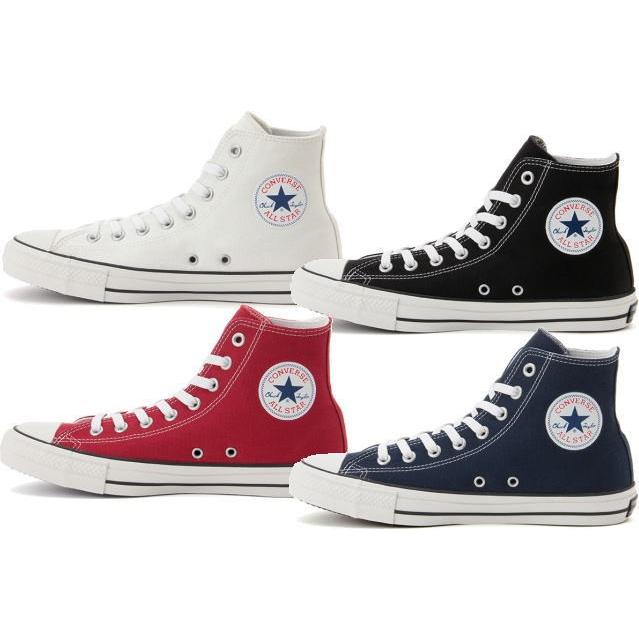 A倉庫 限定モデル Converse All Star 100 Colors Hi コンバース オールスター 100 カラーズ ハイカット メンズスニーカー レディーススニーカー 送料無料 靴ネット通販コア 土日祝日休業 通販 Yahoo ショッピング