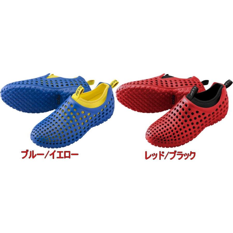 A倉庫 チル アマゾン Ccilu Amazon 子供サンダル キッズサンダル 子供靴 サンダル シューズ 女の子 男の子 送料無料 靴ネット通販コア 土日祝日休業 通販 Yahoo ショッピング