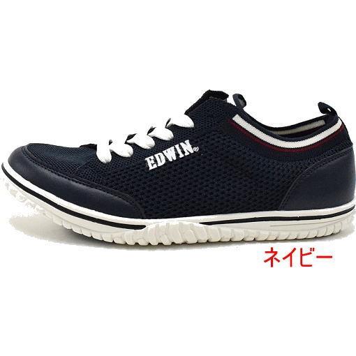 B倉庫 Edwin エドウィン Ed 4537 レディーススニーカー シューズed 4537 ローカット 靴 カジュアル 送料無料 1156 靴ネット通販コア 土日祝日休業 通販 Yahoo ショッピング