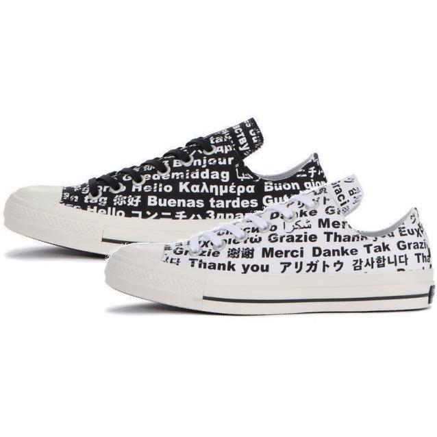 B倉庫 Converse All Star 100 Multilingual Ox コンバース マルチリンガル ローカット レディーススニーカー 靴 メンズスニーカー シューズ 送料無料 靴ネット通販コア 土日祝日休業 通販 Yahoo ショッピング