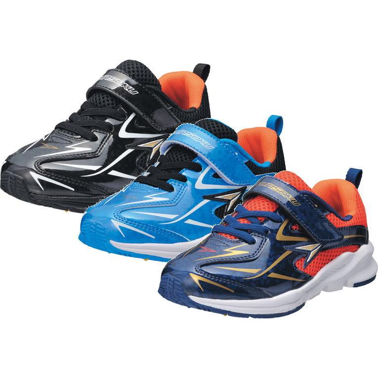 B倉庫 瞬足 シュンソク Jc 7 Ultra Wide ウルトラワイド 幅広ワイドモデル 3e 子供靴 ジュニア スニーカー 男の子 Sjc キッズ 年モデル送料無料 Sale 66 Off 70