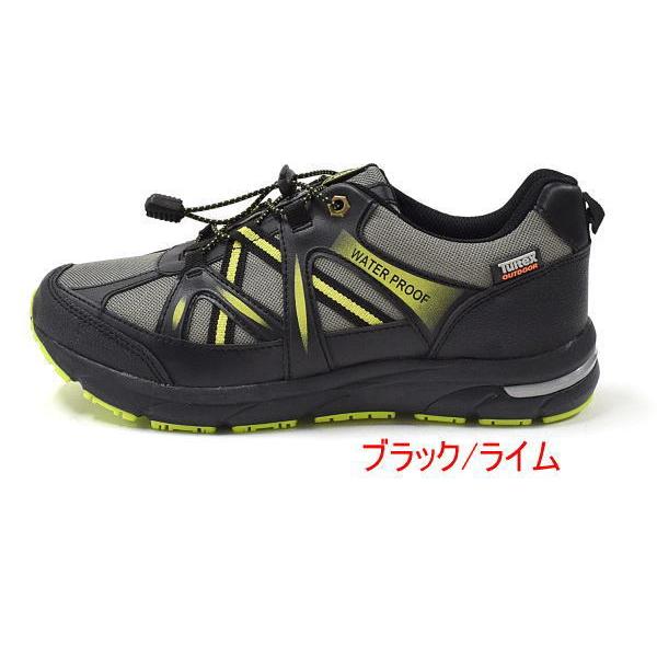 B倉庫 Tultex Outdoor Tex 934 防水設計 幅広5e メンズスニーカー シューズ 靴 送料無料 靴ネット通販コア 土日祝日休業 通販 Yahoo ショッピング