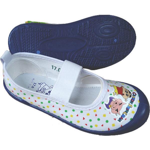 B倉庫 クレヨンしんちゃん 4103 スクールシューズ 上履き キャラクター キッズ 上靴 男の子 バレーシューズ 送料無料 New限定品