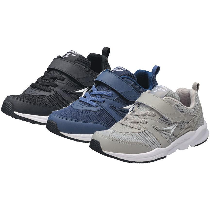 瞬足 シュンソク Jj 638 Ultra Wide ウルトラワイド 幅広ワイドモデル 3e Sjj 6380 男の子 スニーカー 子供靴 キッズ ジュニア シューズ 靴 9werbhjjfd 子ども服 シューズ Valleymill Com