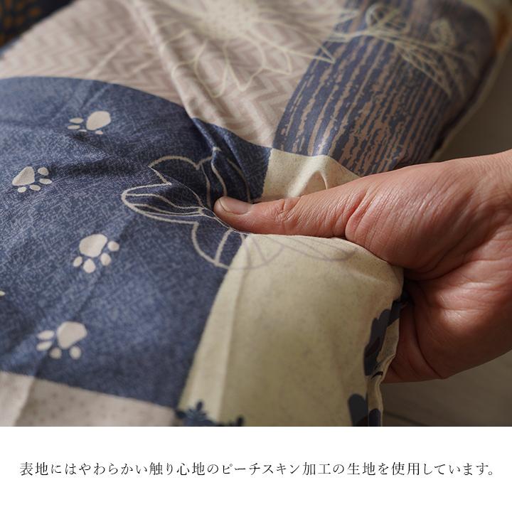 イケヒコ こたつ布団 掛敷セット 和柄 猫柄 【ネイビー】 長方形 約190  