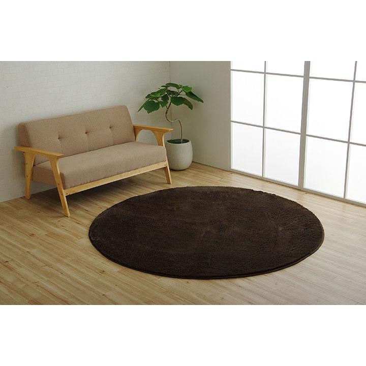 イケヒコ ラグ カーペット マット 無地 フィリップ 約185cm丸 ブラウン
