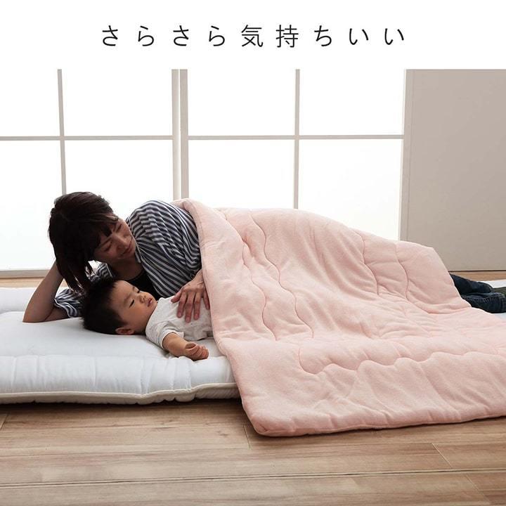 寝具 肌布団 キルトケット キッズ 綿100％ 洗濯機丸洗い 80×140 【ピンク】　1592269 | イケヒコ | 06