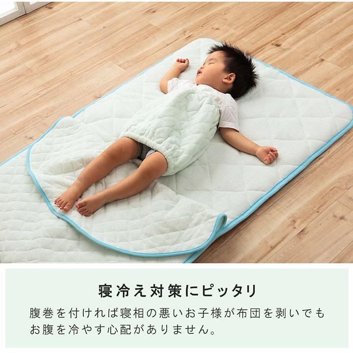 寝具 腹巻 寝冷え対策 キッズ 綿100％ ゴム付き 着脱簡単 洗濯機丸洗い S 30×40 【ピンク】　1592289 | イケヒコ | 07