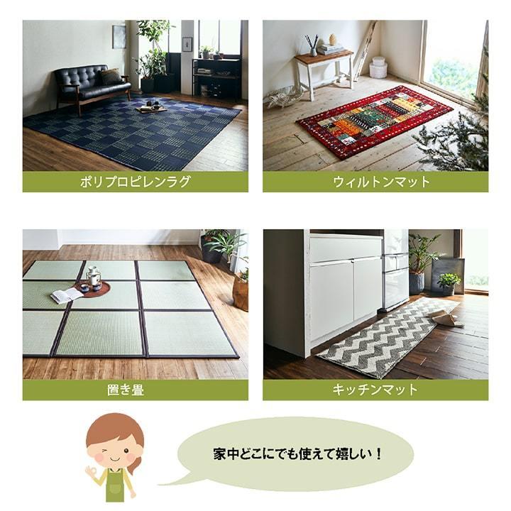 滑り止め シート シール 吸着 洗える 約10×10 5枚入り  2049909 | イケヒコ | 08