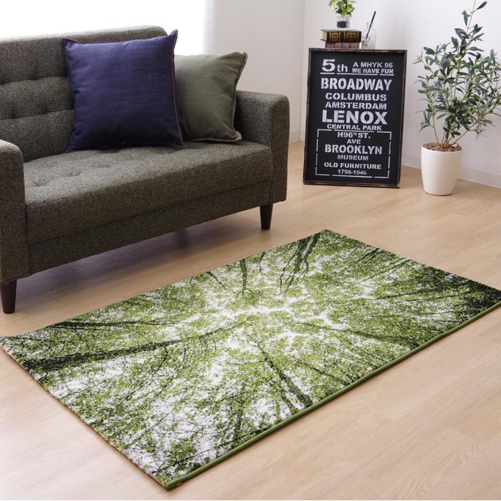 イケヒコ トルコ製 ウィルトン織カーペット『パレット RUG』約133×190