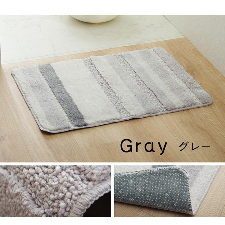 バスマット 吸水性抜群 ふんわり 約35×50 【ブルー】 3492009 | イケヒコ | 03