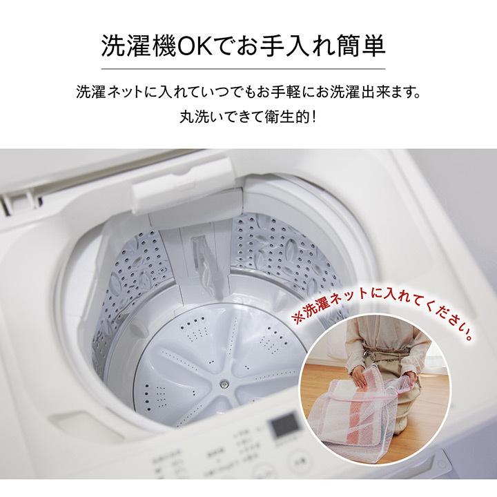 バスマット 吸水性抜群 ふんわり 約50×75 【ピンク】 3492229 | イケヒコ | 07