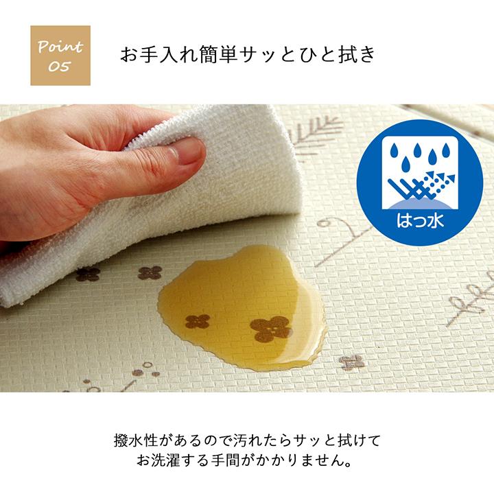 キッチンマット PVC使用 拭けるロボ すべりにくい 薄手 耐圧分散 北欧風 【アイボリー】 約45×120　3495239 | イケヒコ | 06