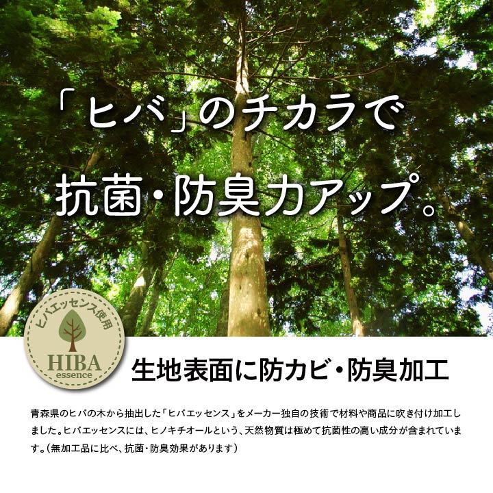 イケヒコ い草ラグ 花ござ カーペット ラグ 8畳 格子柄 市松柄 『ピーア』 グレー 団地間8畳 (約340×340） 4336028｜faast｜07