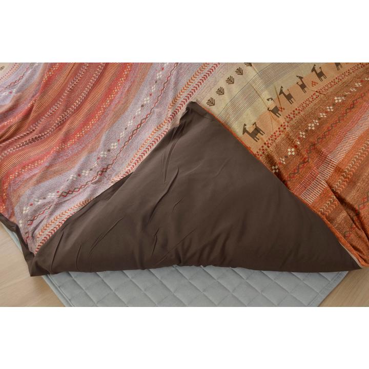 こたつ布団 カバー 洗える 長方形大 ファスナータイプ ギャッベ柄 ノルディック 【オレンジ】 約215×295 5190959 | イケヒコ | 18