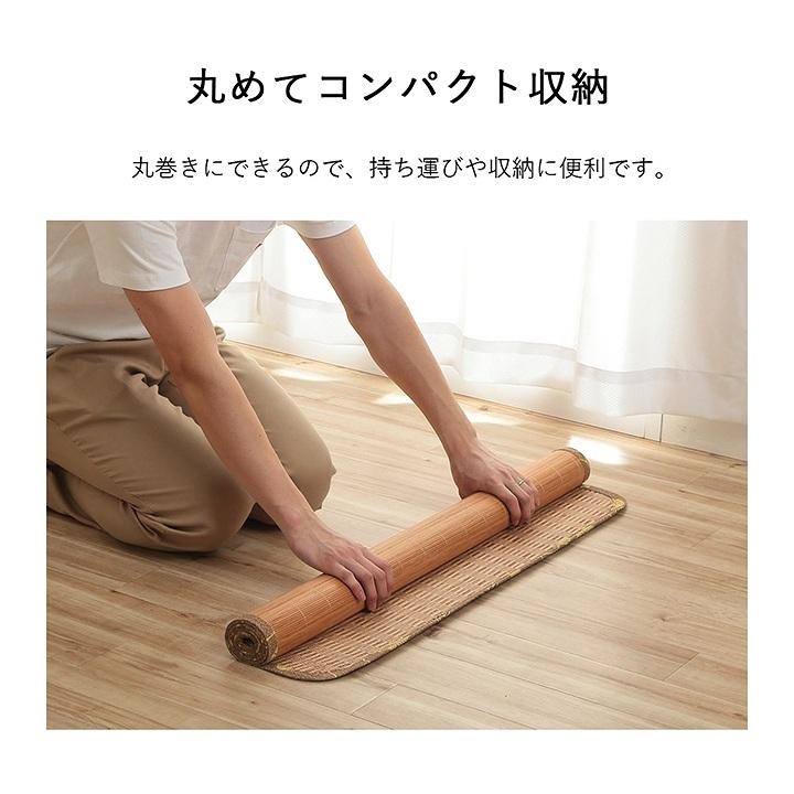 【送料込み!!】竹クールシーツ　約82 x 180 cm　天然竹　ライトブラウン イケヒコ 竹シーツ HF快竹 約90×90cm ハーフサイズ 接触冷感