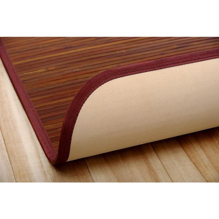 無地 細ひご使用 竹マット 『竹王』 約45×75 5353000 | イケヒコ | 09