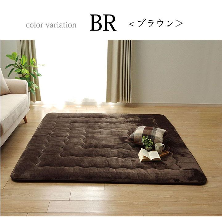 イケヒコ ラグ こたつ敷布団 正方形 撥水仕様6層タイプ 【ブラウン