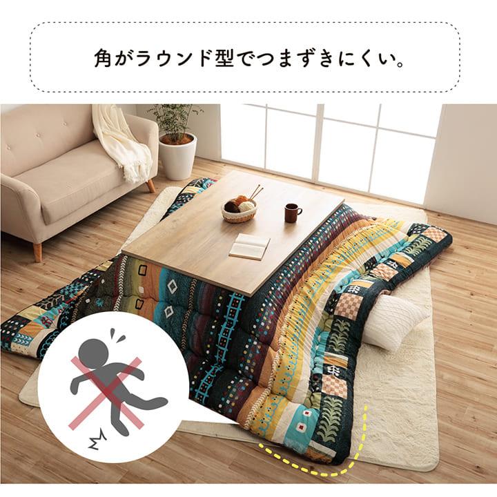 イケヒコ こたつ布団 正方形 単品 ギャッベ柄 レッド 約205×205 6032509｜faast｜03