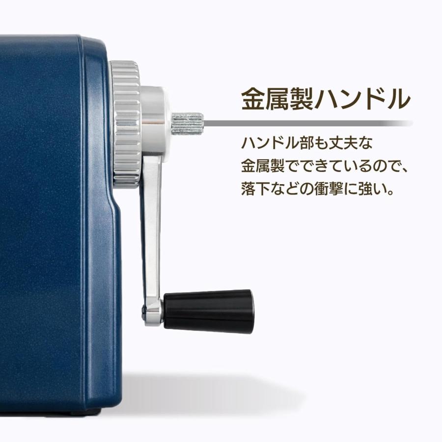 CARL カール事務器 エンゼル5グラン コニック ブルー 卓上手動鉛筆削り