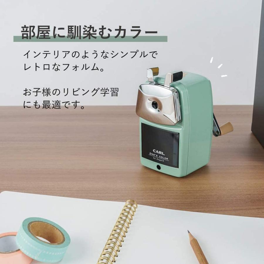 文具　31439　カール事務器 鉛筆削り エンゼル5 プレミアム3 ライトグリーン A5PR3-U | CARL | 03