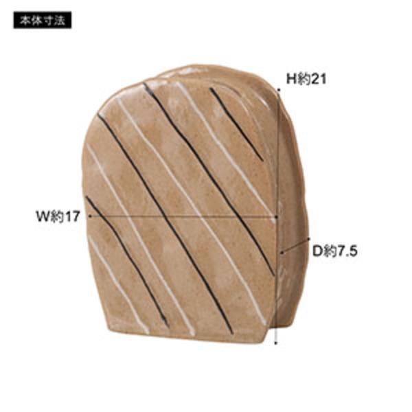 東谷 CLY-70BE フラワーベース 花瓶 花びん かびん フラワースタンド 陶器 北欧 おしゃれ ドライフラワー シンプル 艶 生花 枝物 卓上 床置き 陶器製 ベージュ |  | 01