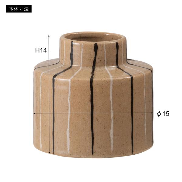 東谷 CLY-72BE フラワーベース 花瓶 花びん かびん フラワースタンド 陶器 北欧 おしゃれ ドライフラワー シンプル 艶 生花 枝物 卓上 床置き ベージュ |  | 01