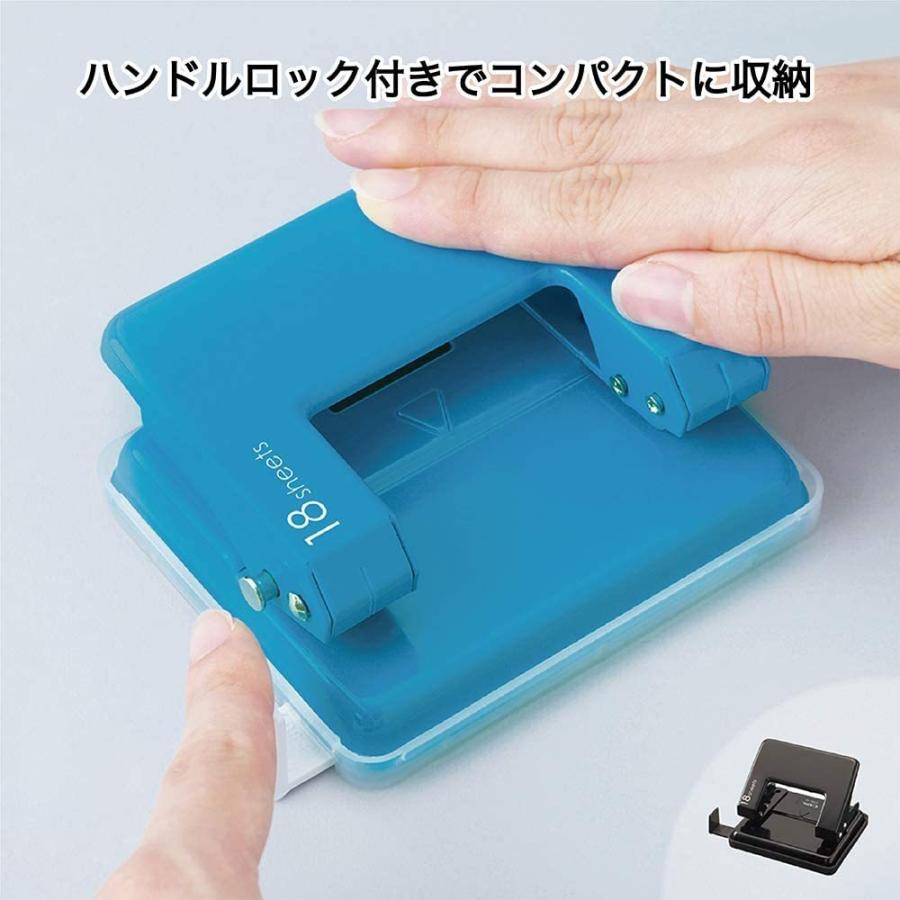 CARL 文具 14765 カール 2穴パンチ 黒 CPN-18-K : fast - 通販