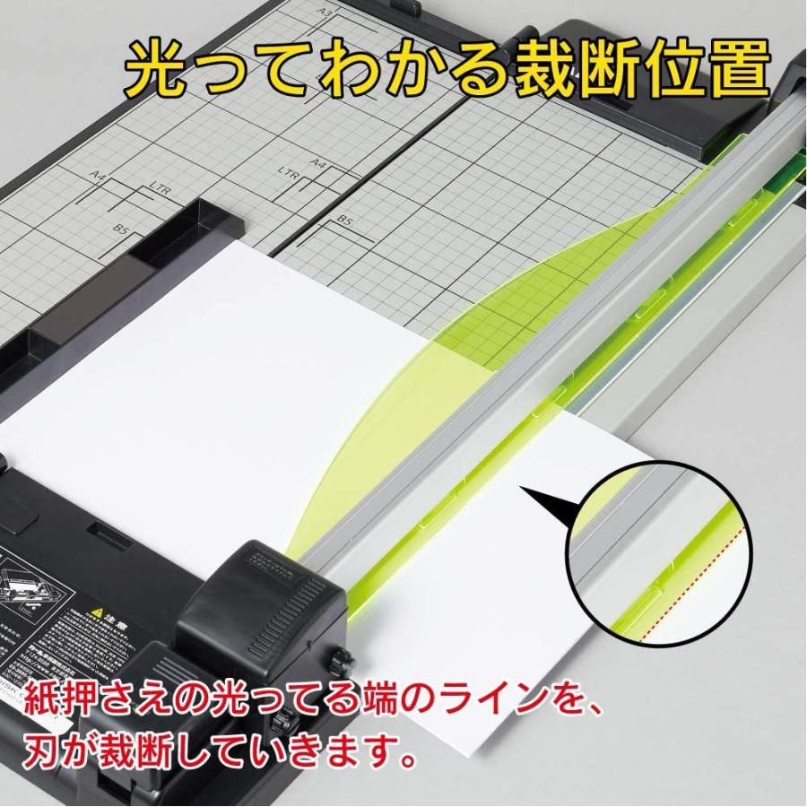 CARL 文具 27411 カール ディスクカッター・スリム A4 DC-F5100-K