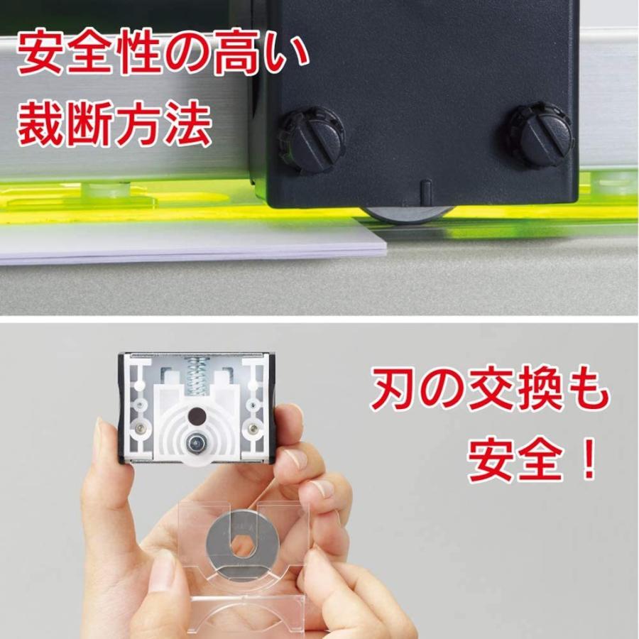 CARL 文具 27411 カール ディスクカッター・スリム A4 DC-F5100-K