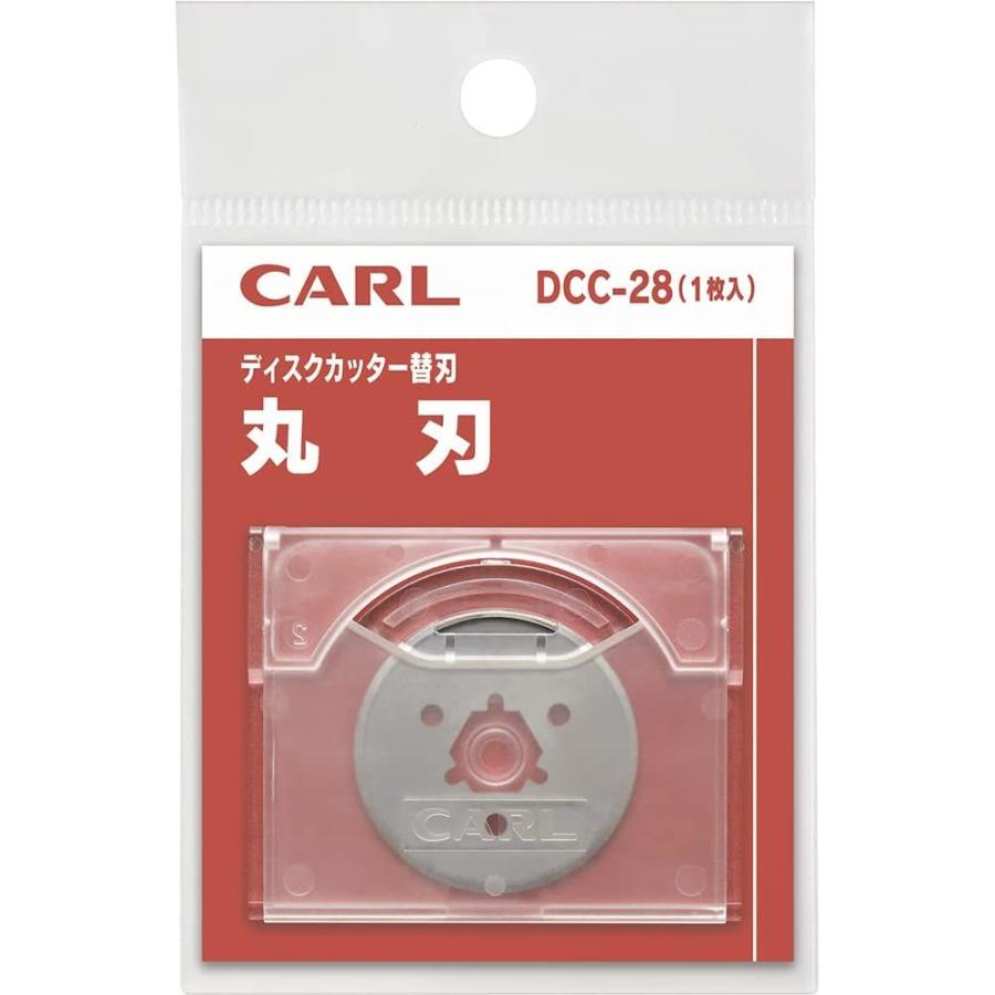 文具　38214　カール ディスクカッター替刃（丸刃） DCC-28 | CARL | 01