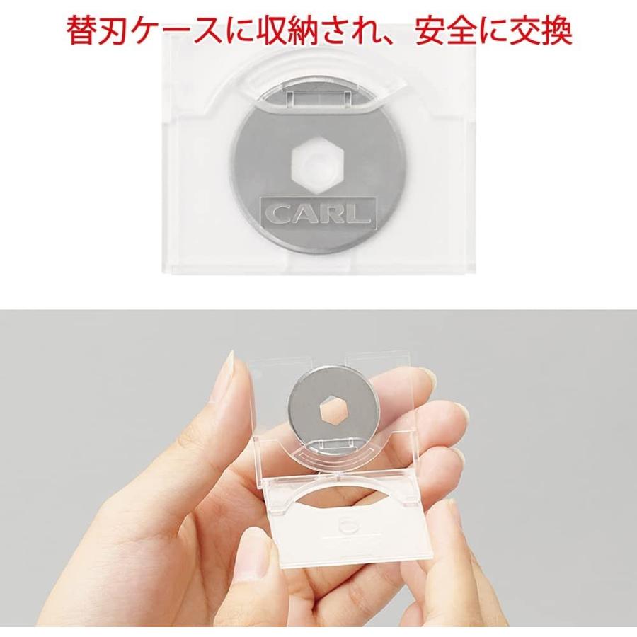 文具　38214　カール ディスクカッター替刃（丸刃） DCC-28 | CARL | 04