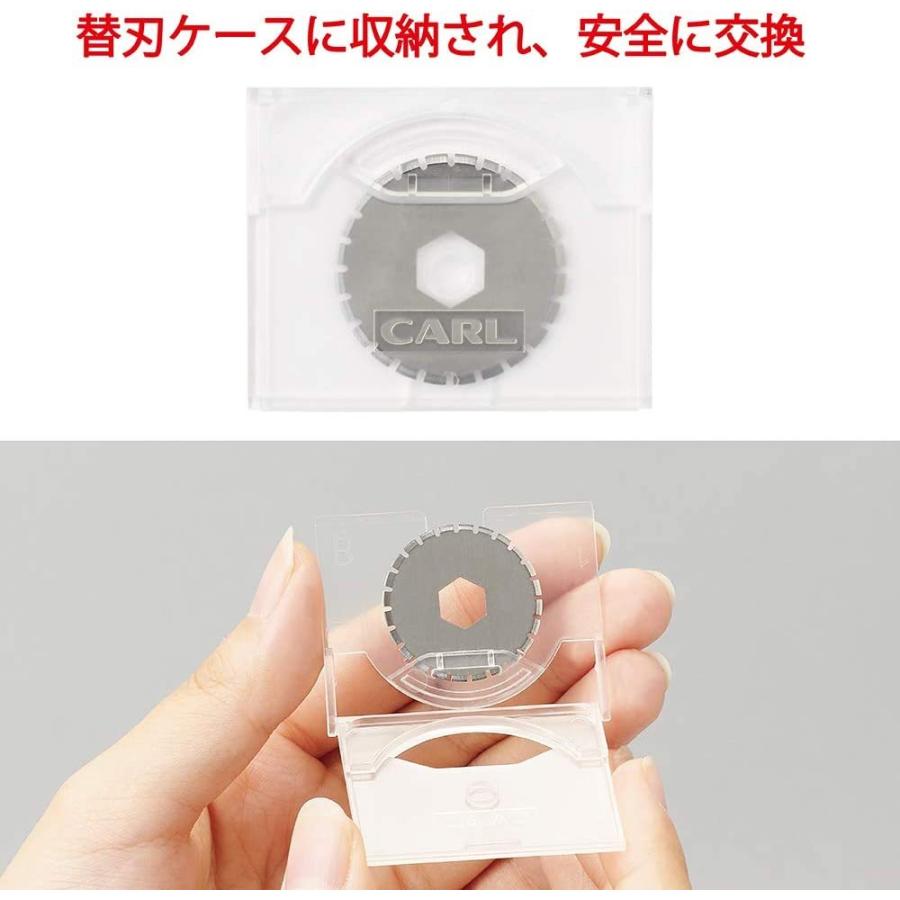 文具　38215　カール ディスクカッター替刃（ミシン目刃） DCC-29 | CARL | 04