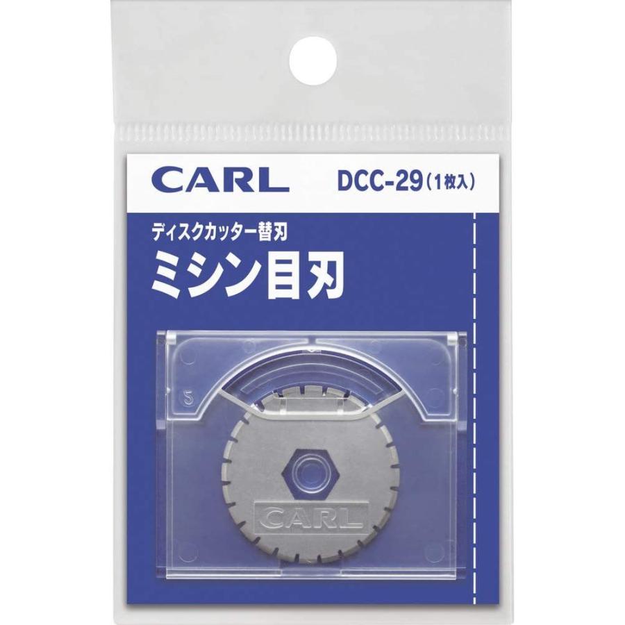 文具　38215　カール ディスクカッター替刃（ミシン目刃） DCC-29 | CARL | 06