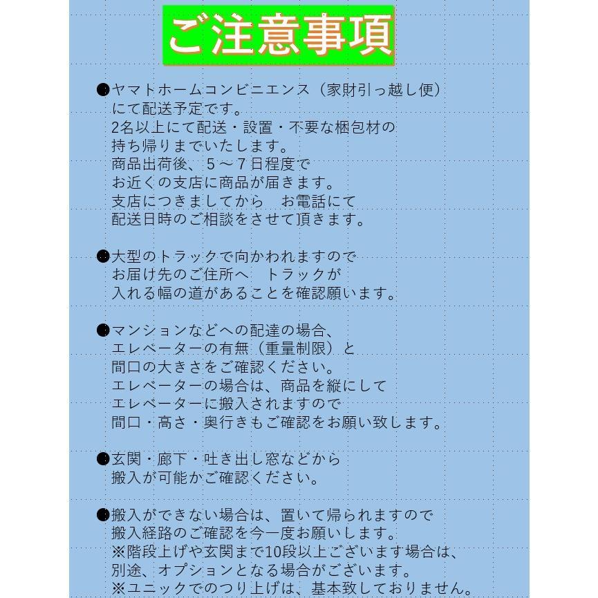 【送料別】東谷 　ツールキャビネット　DIS-394　ステンレス　W199×D49×H95　130.0kg　中国製　ステンレス 天然木(ラバーウッド) 　出荷から7~10日でお届け｜faast｜11