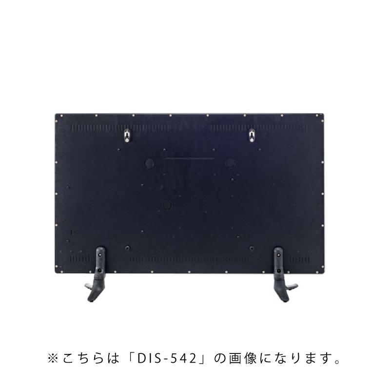東谷 東谷 ディスプレイTV 50インチ DIS-550 W114×D22×H73 8kg 組立 