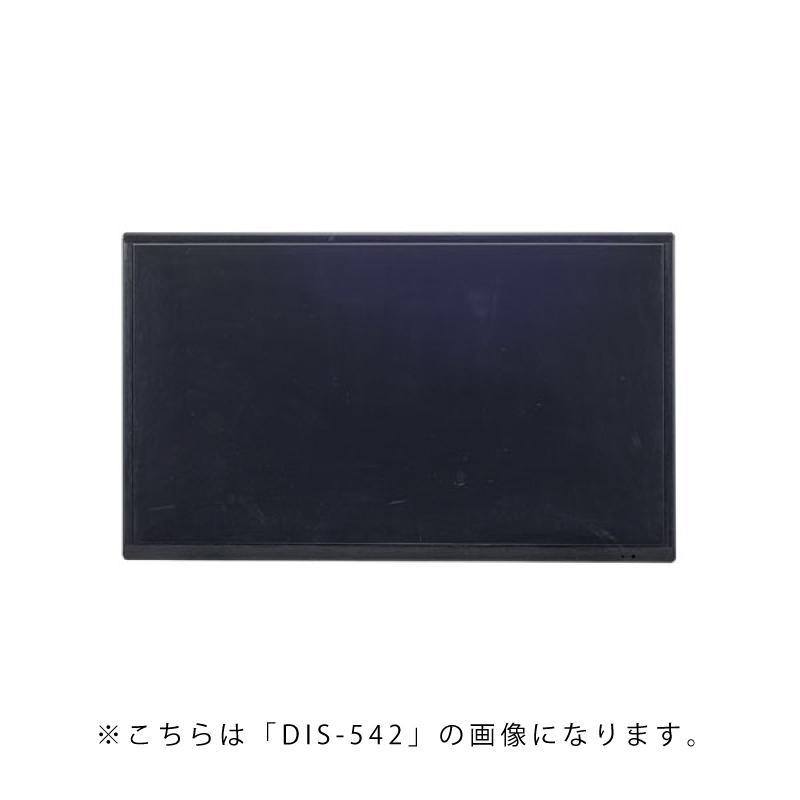 東谷 東谷 ディスプレイTV 50インチ DIS-550 W114×D22×H73 8kg 組立 